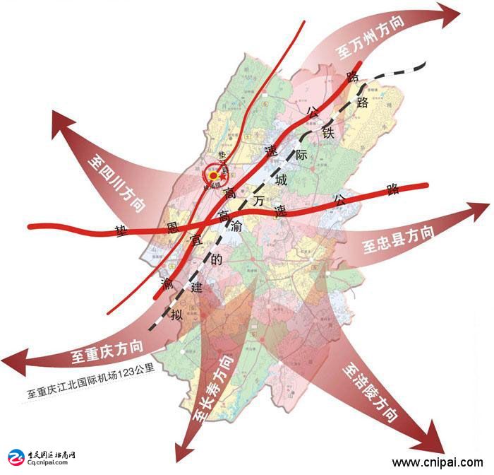 重庆垫江工业园 国家级