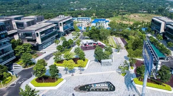 我国产业园区转型升级发展趋势分析